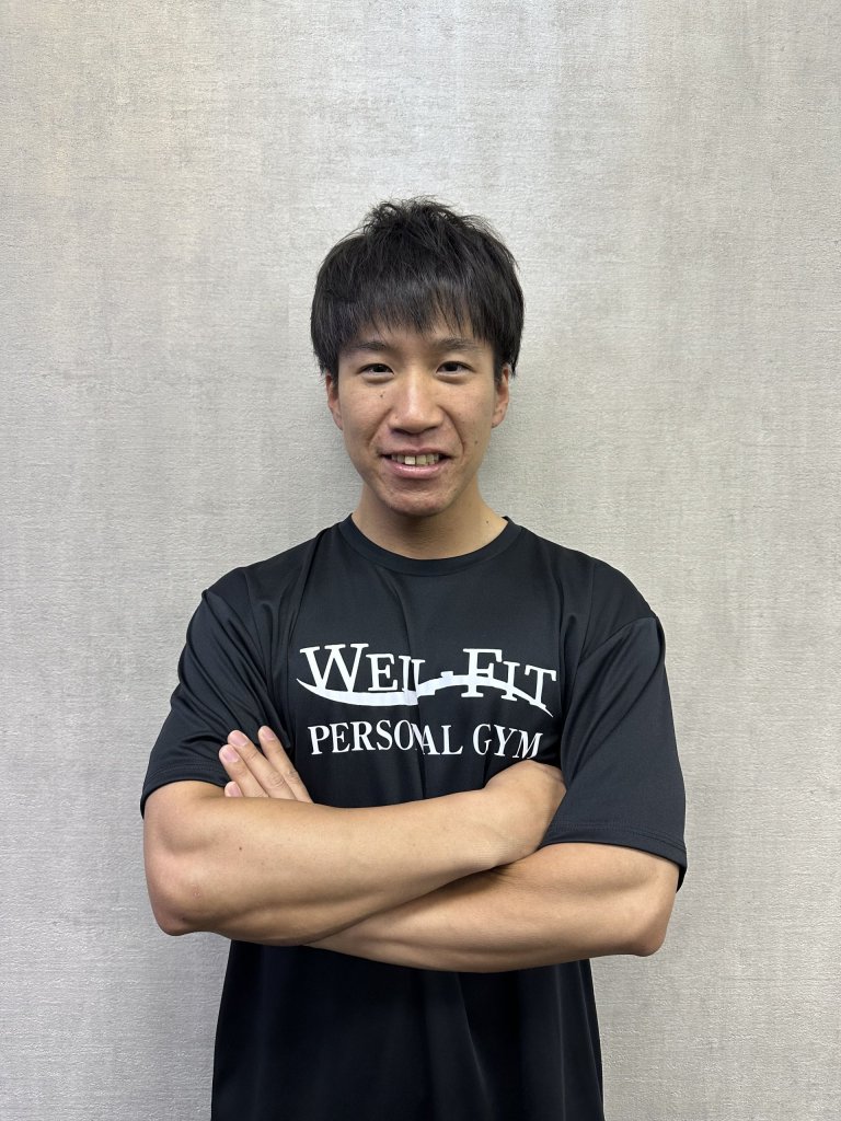 WELL-FITパーソナルトレーナー